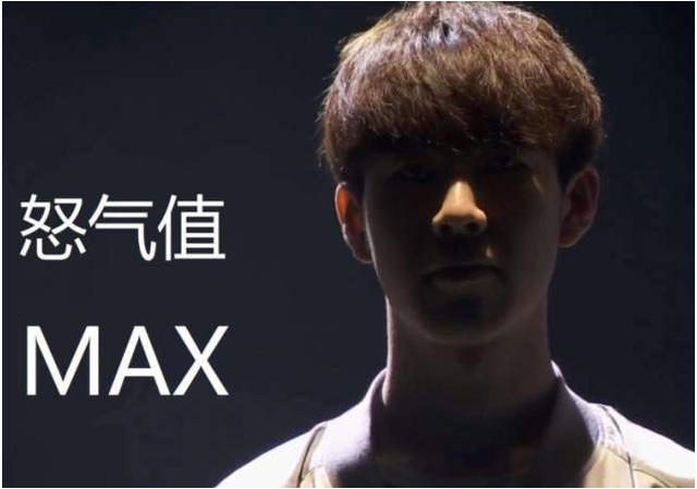 英雄联盟世界赛：MKOI请神UZI二比一淘汰FNC