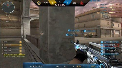 Spirit 和 Passion UA 资格赛进入 Major：完美世界上海 Major 2024 参赛者完整名单