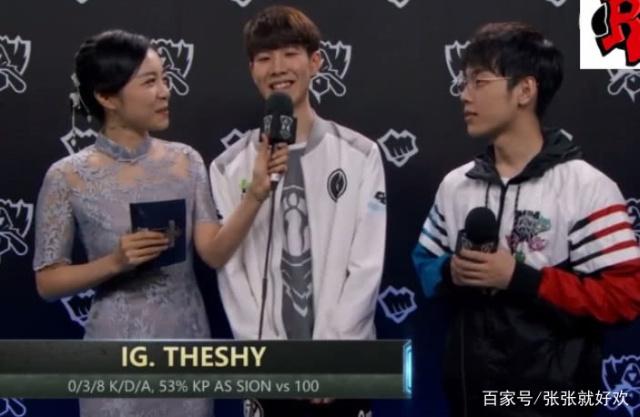 KOI 击败 Team BDS 而 Karmine Corp 战胜 Team Vitality - LEC 冬季比赛日结果