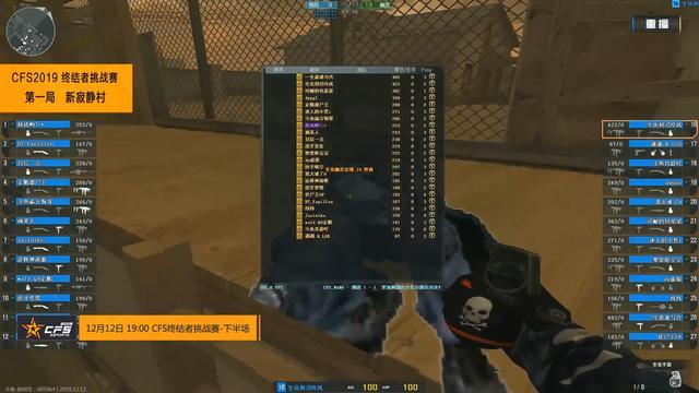 资源聚合区界面展示